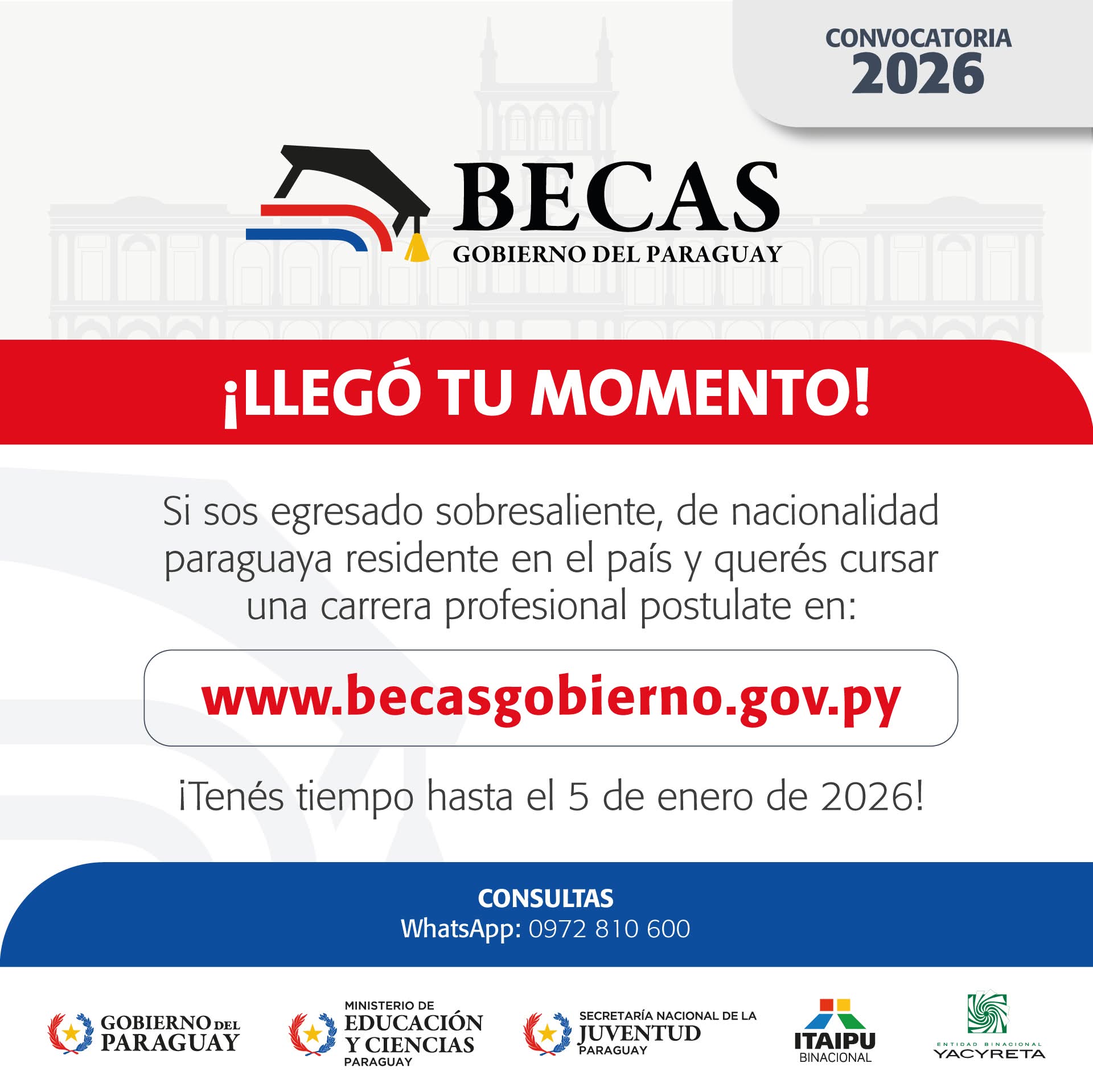 Estudiantes podrán postular a las Becas Gobierno del Paraguay hasta el 5 de enero