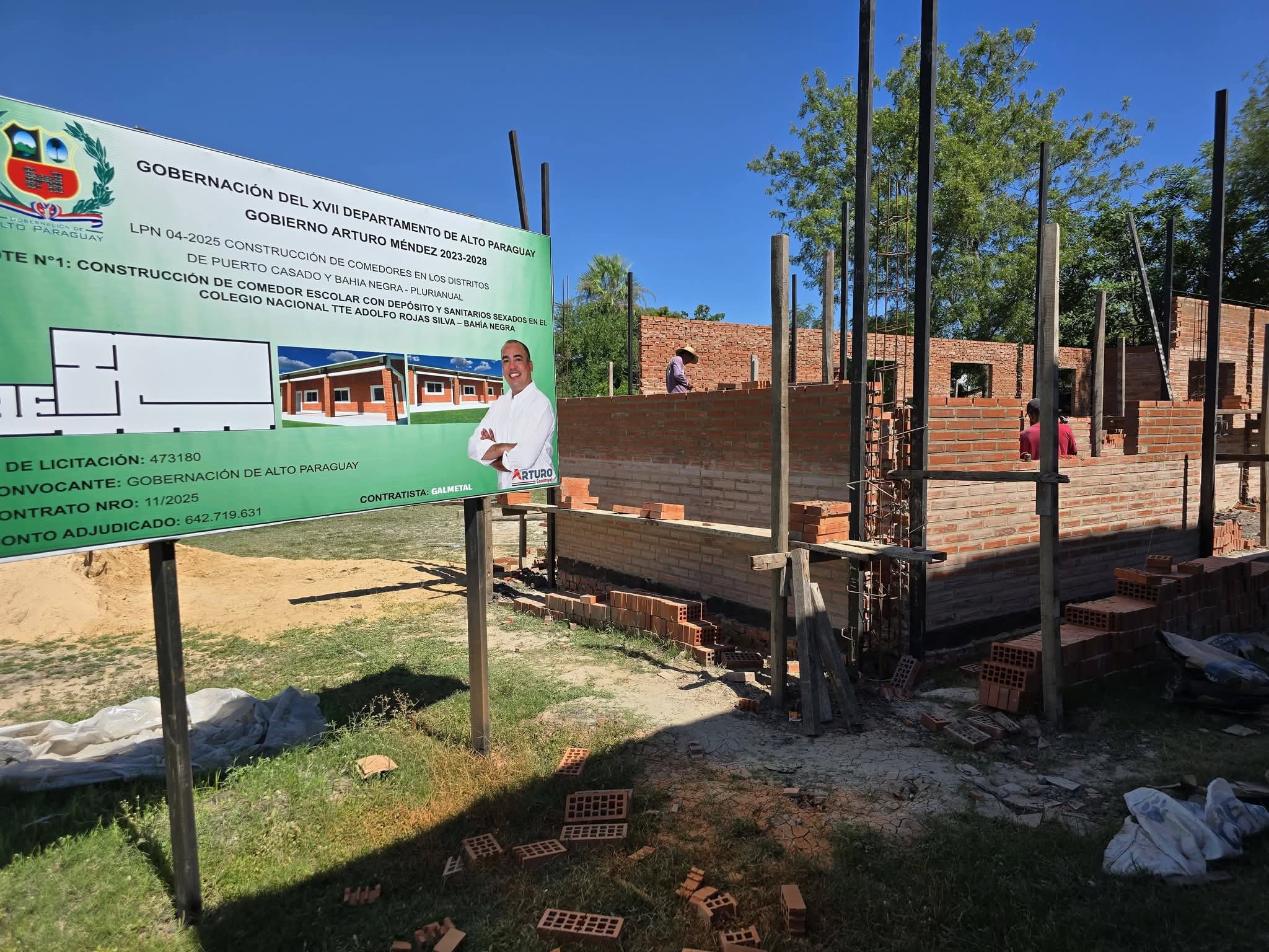 AVANCE DE OBRA - COMEDOR ESCOLAR | BAHÍA NEGRA