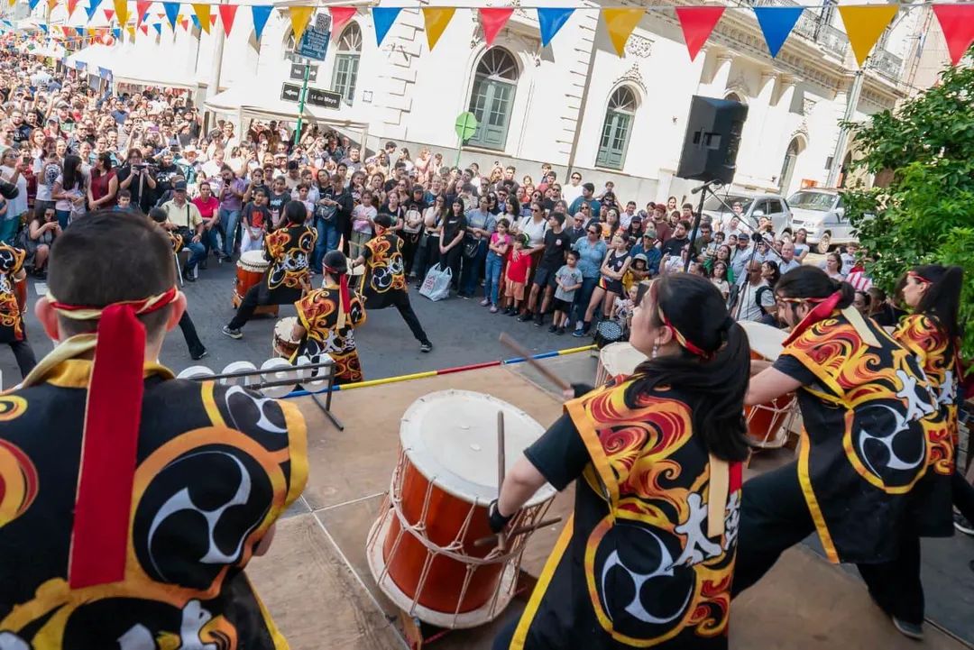 Celebración en el Centro Histórico de Asunción
