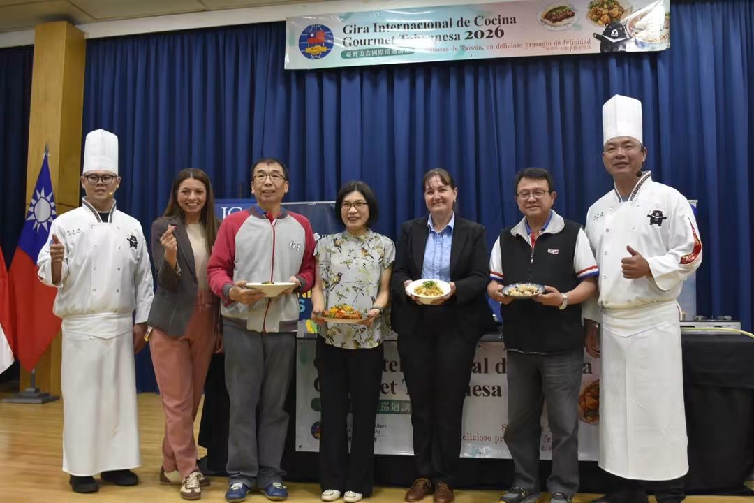 SABORES DE TAIWÁN LLEGÓ A LA SEDE DE LA GOBERNACIÓN DE ITAPÚA 