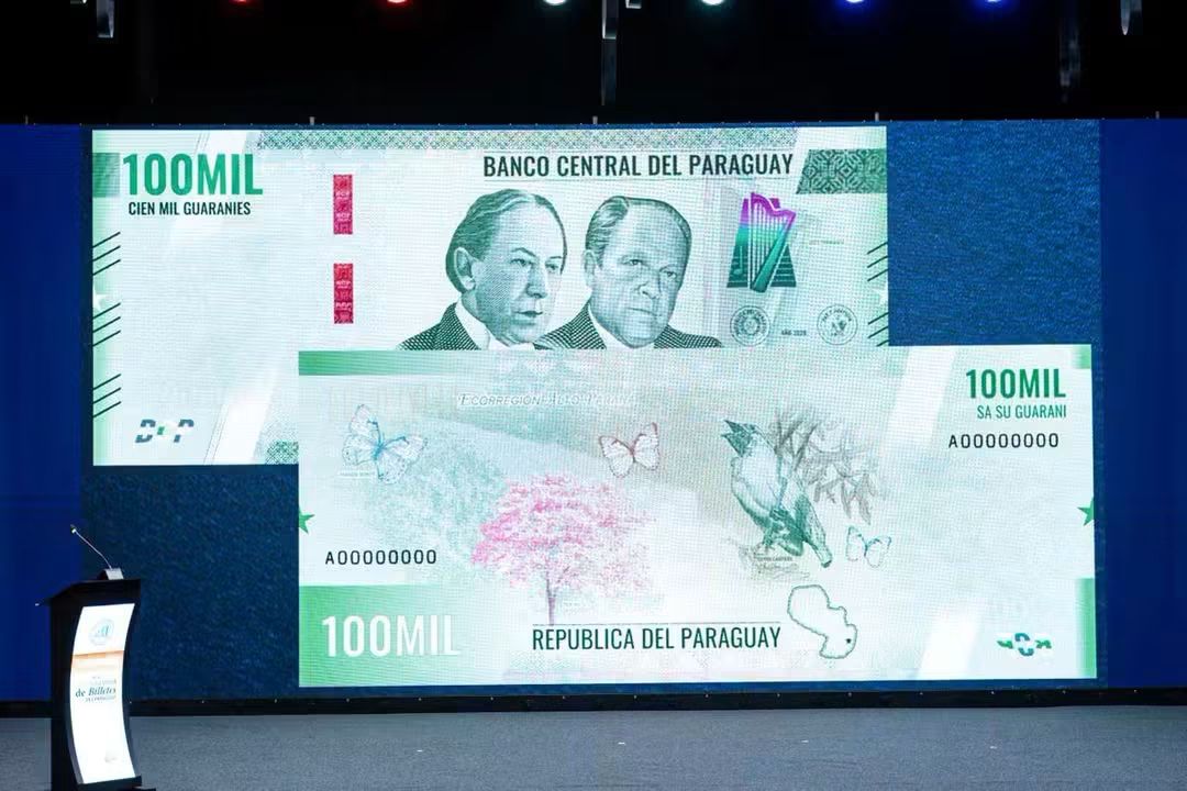 ¡Una nueva era para el Guaraní! 🇵🇾