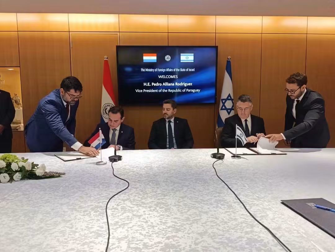 Colaboración bilateral entre Paraguay e Israel en salud 