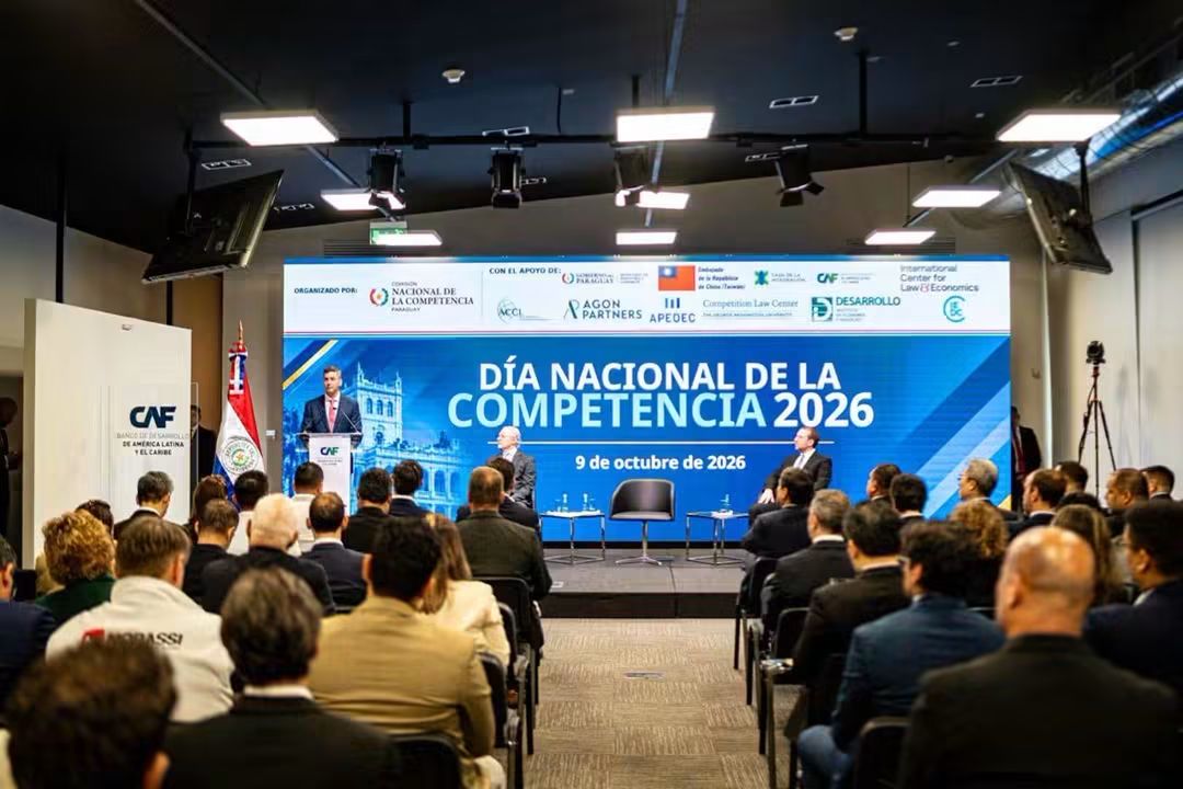 Defensa de la libre competencia
